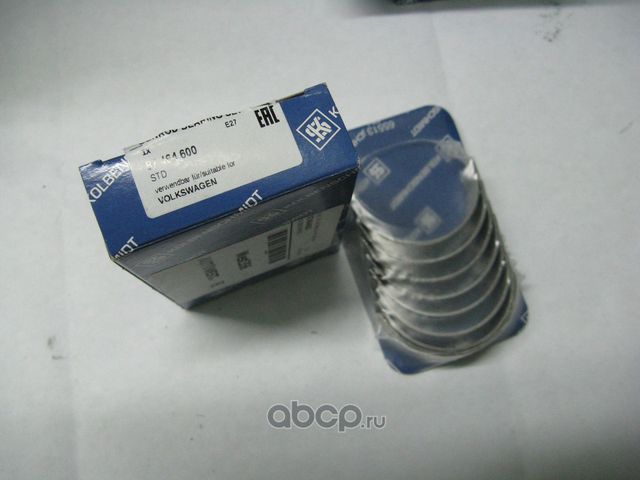 Вкладыши шатунные Kolbenschmidt. Артикул 87464600