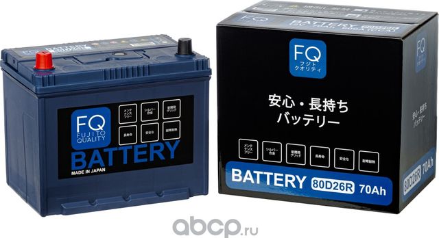 Аккумуляторная батарея BLUE ENERGY 80D26R 70Ah 600A 258x172x200 полярность R-Пря (FQ). Артикул 80D26R