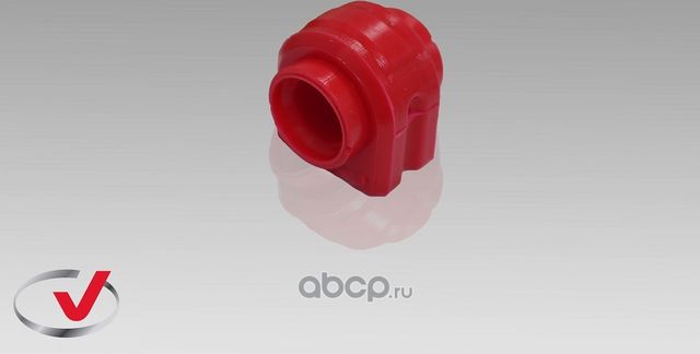 Втулка ПОЛИУРЕТАНОВАЯ переднего стабилизатора (ремонтный размер) (Vtulka). Артикул 1001037