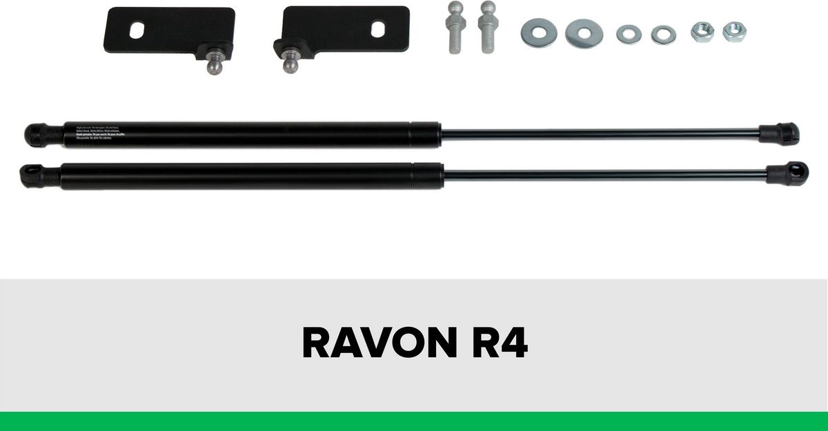 Амортизаторы (упоры) капота Pneumatic для Ravon R4 2016-2020. Артикул KU-RV-R400-00