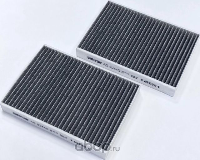 Фильтр салонный угольный (Sibтэк). Артикул AC0244C