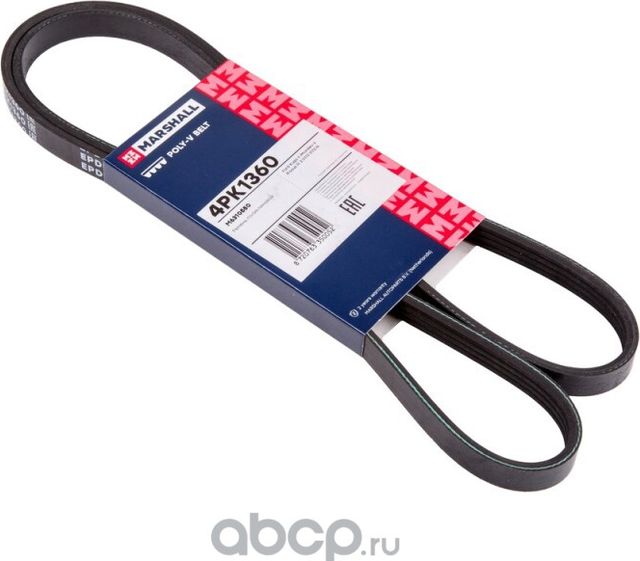 Ремень поликлиновой 4PK1360 Ford Kuga II Mondeo V Focus III 2 0T 2 3T 2 5I M6310 (Marshall). Артикул M6310550