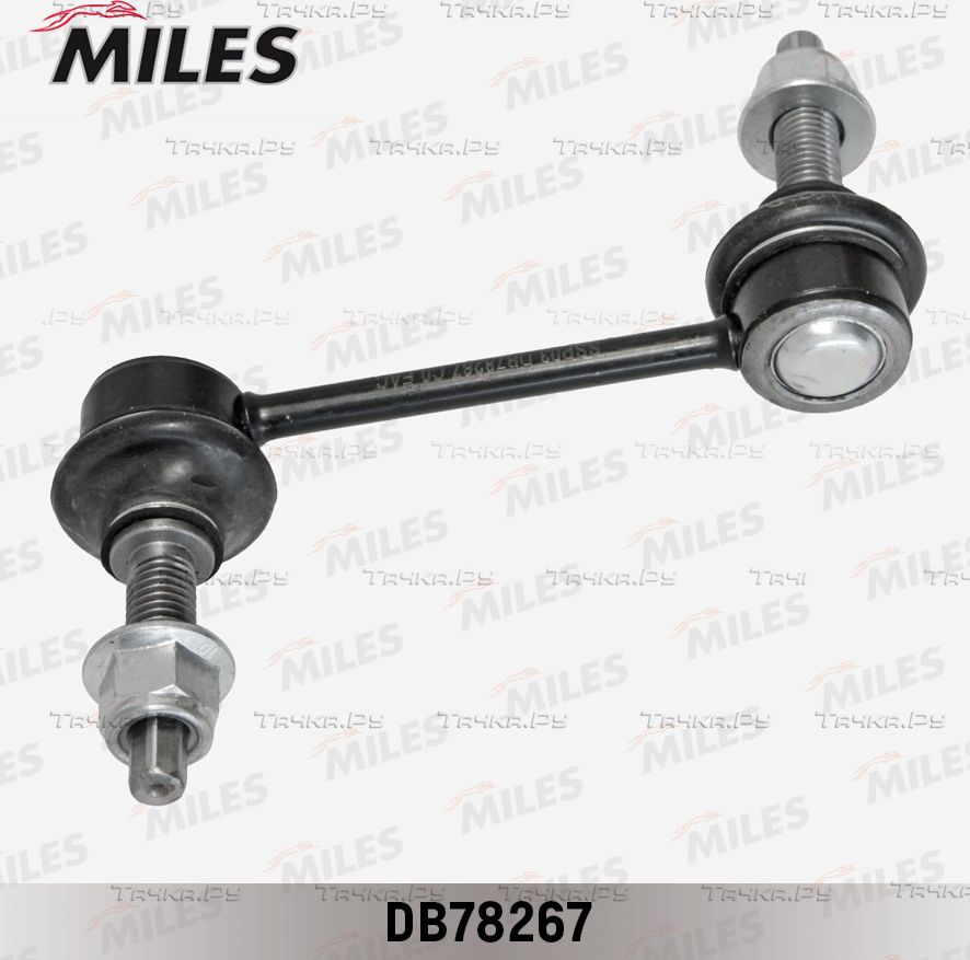 Стойка (тяга) стабилизатора Miles (сталь) задняя для Land Rover Range Rover Sport II 2013-2026. Артикул DB78267