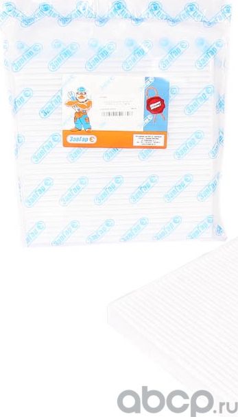 Фильтр воздушный салона УАЗ PATRIOT (с 2012г) ЗавГар Завгар. Артикул 3163810114095