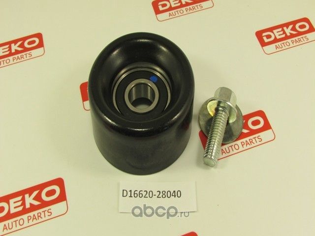 ролик общего ремня toyota AZ-series 05 (Deko). Артикул D1662028040