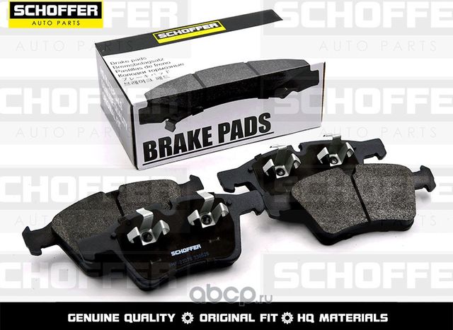 Колодки тормозные передние MERCEDES GL X164ML W16 (Schoffer). Артикул SHF23078