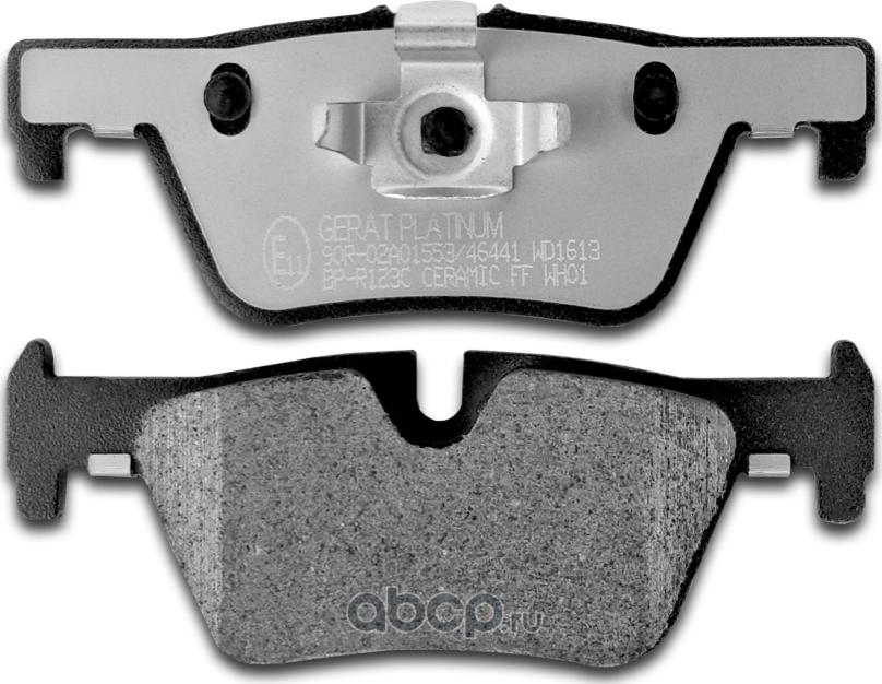 Тормозные колодки Gerat BP-R123C (задние) Ceramic Gerat. Артикул BPR123C