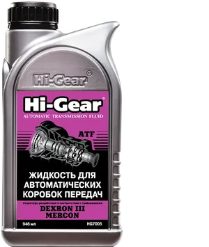 Масло трансмиссионное (HI-Gear). Артикул HG7005