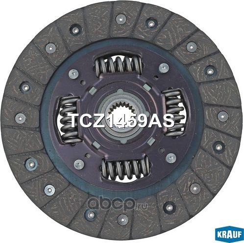 Диск ведомый Krauf. Артикул TCZ1459AS