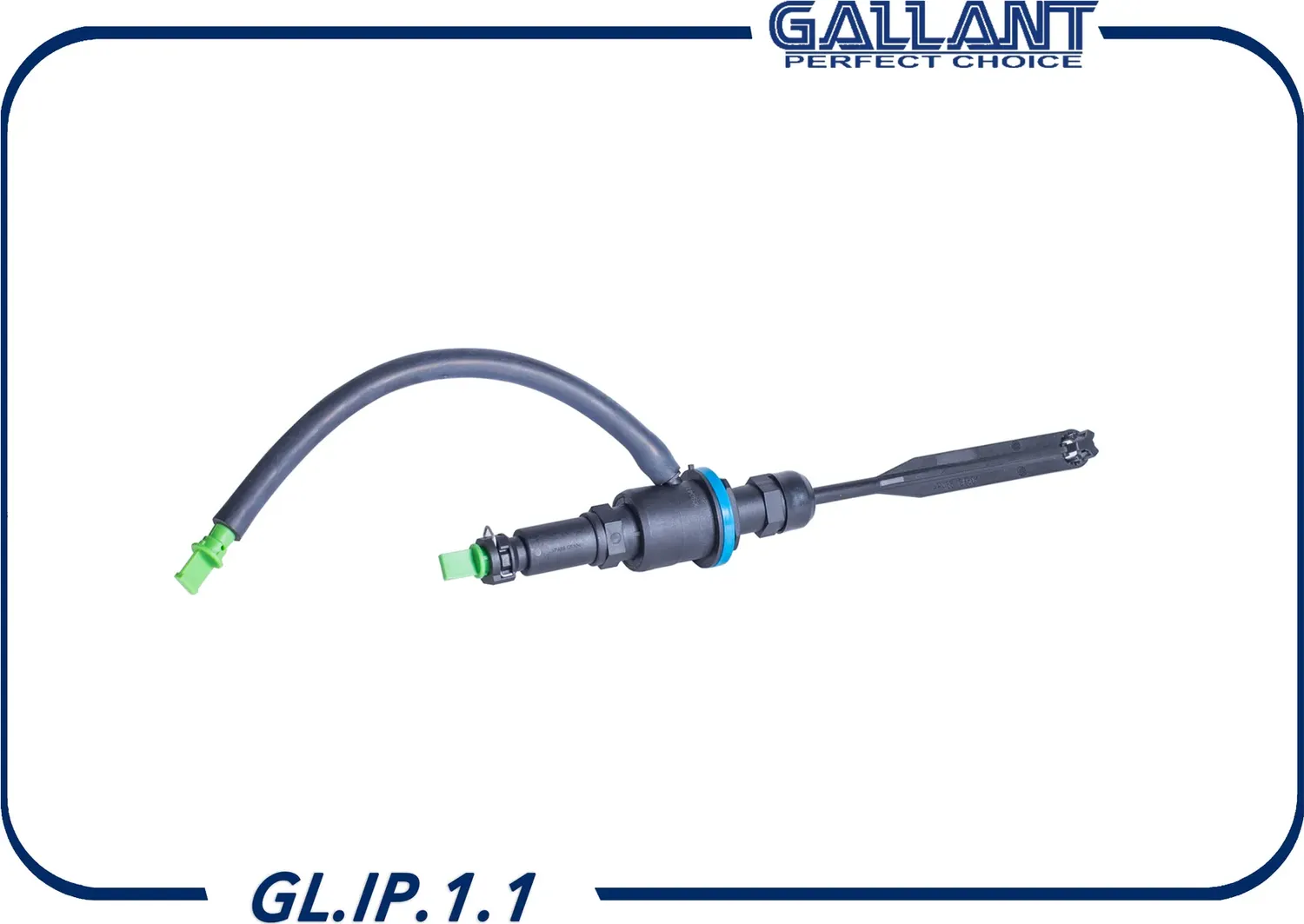 Цилиндр сцепления главный (Gallant) Gallant. Артикул GLIP11