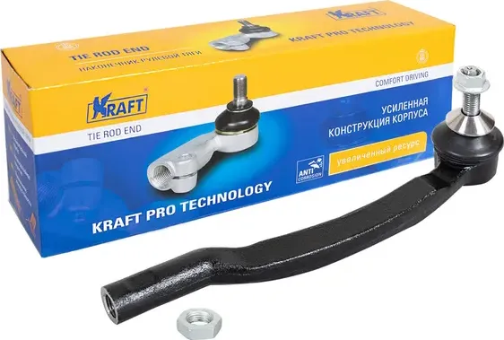 Наконечник рулевой тяги VOLVO XC90/XC70 02 (Kraft). Артикул KT032307