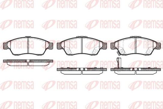 Тормозные колодки Remsa. Артикул 0875.01