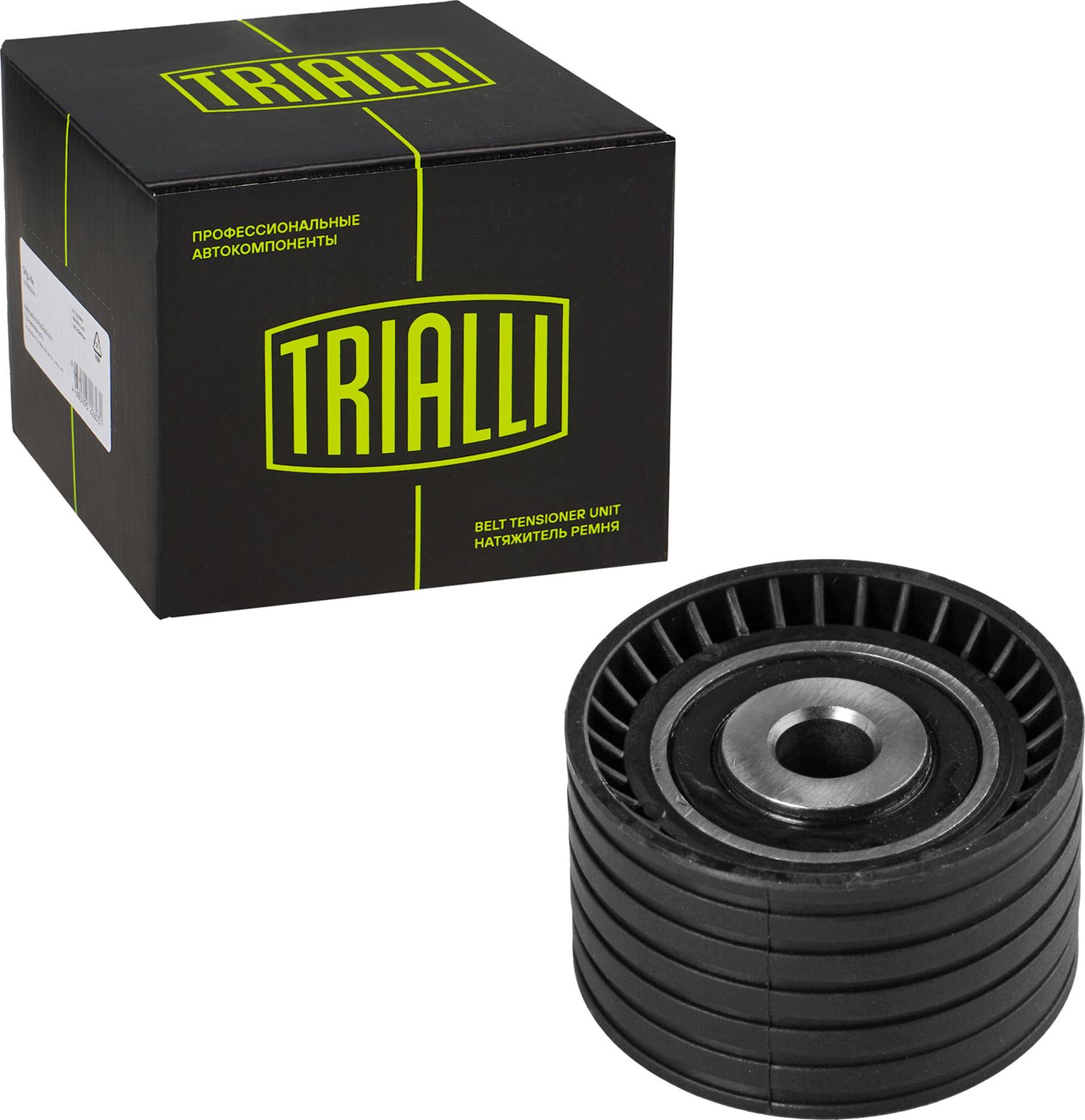 Натяжной ролик (натяжитель) ремня ГРМ Trialli. Артикул CM 0905