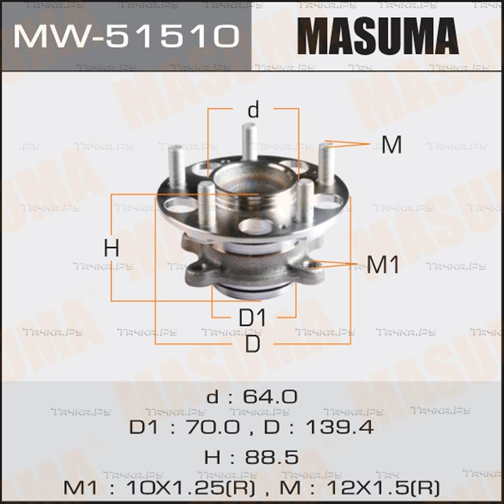 Ступица колеса с интегрированным подшипником Masuma. Артикул MW-51510