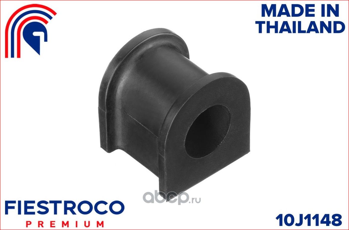 Втулка стабилизатора TOYOTA HILUX 05- пер.подв. (Fiestroco). Артикул 10J1148