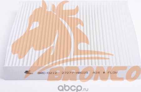 Фильтр салонный BRONCO BRC 0212 Bronco. Артикул BRC0212