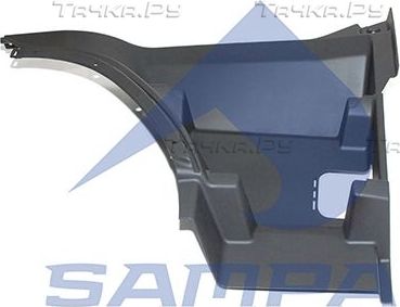 Пороги Sampa правый для Volvo  FH16 II 2012-2026. Артикул 1830 0032