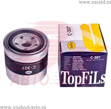 Фильтр масляный TopFils C-307 Topfils. Артикул C307