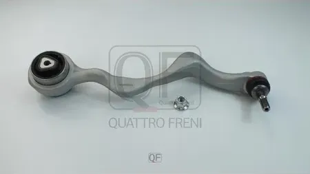 РЫЧАГ ПОДВЕСКИ FR LH (Quattro Freni). Артикул QF20D00124