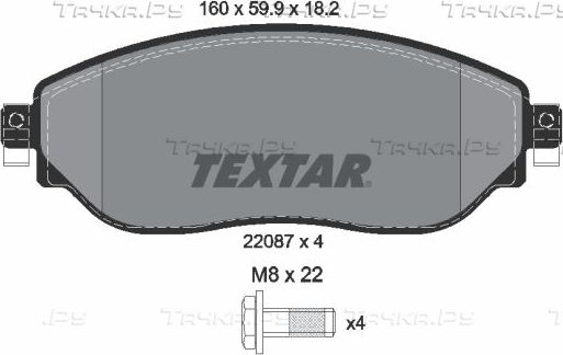 Тормозные колодки Textar Q+. Артикул 2208701