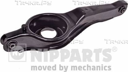 Продольный рычаг Nipparts. Артикул N4943009