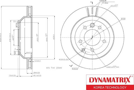 Диск тормозной (Dynamatrix-Korea). Артикул DBD1580