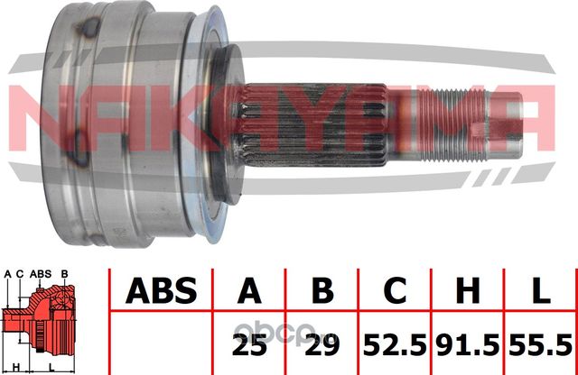 ШРУС внешн. к-кт передний (Nakayama). Артикул NJ2101NY