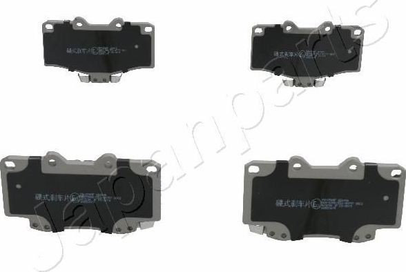 Тормозные колодки Japanparts. Артикул PA-254AF
