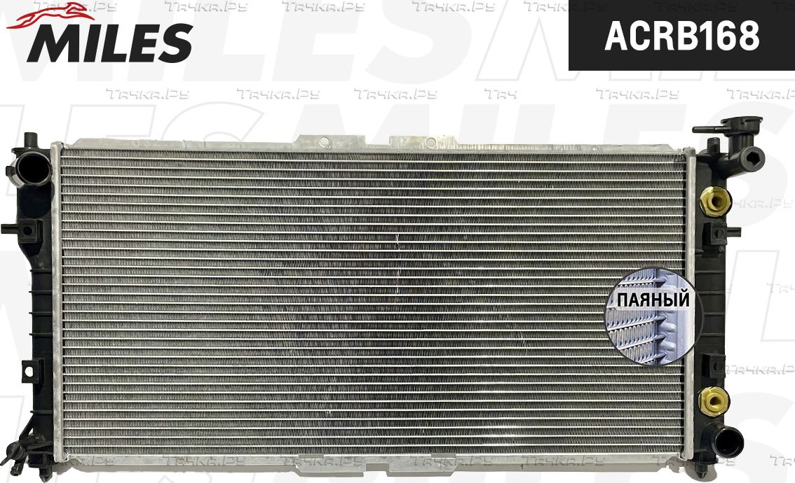 Радиатор охлаждения двигателя Miles (алюминий) для Mazda Xedos 6 1992-1999. Артикул ACRB168