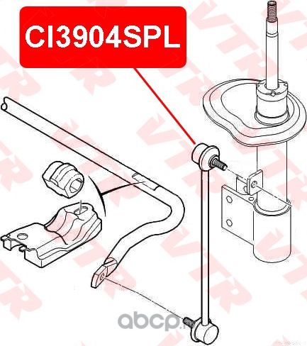 Тяга стабилизатора передней подвески (VTR). Артикул CI3904SPL
