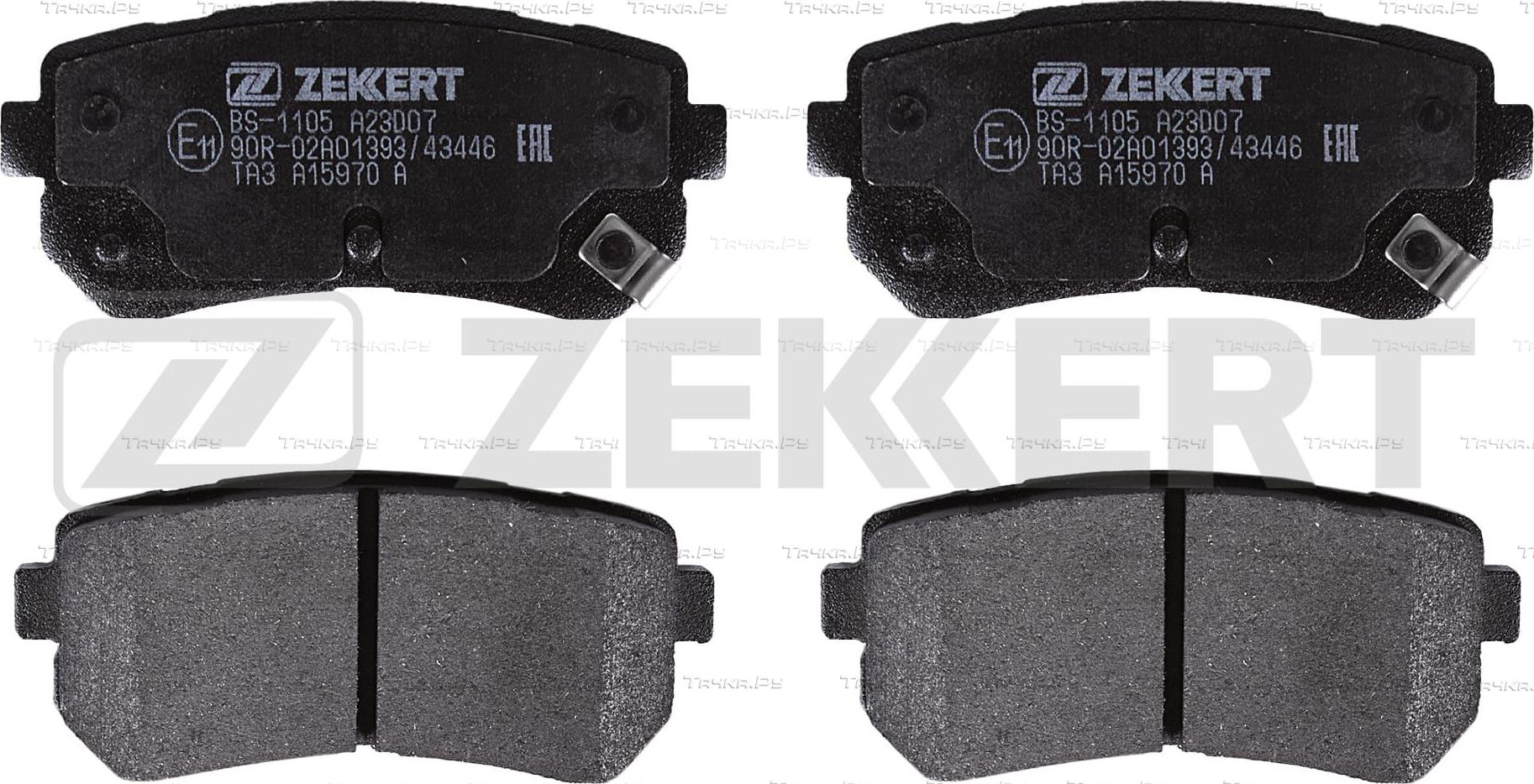 Тормозные колодки Zekkert задние для Hyundai Sonata VI (YF) 2009-2015. Артикул BS-1105