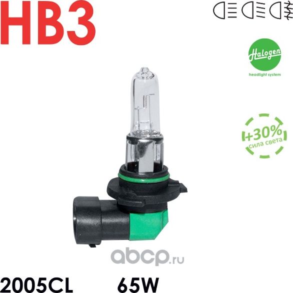 Лампа HB3 12V 65W Celen Halogen Classic +30% (прозрачная). Артикул 2005CL