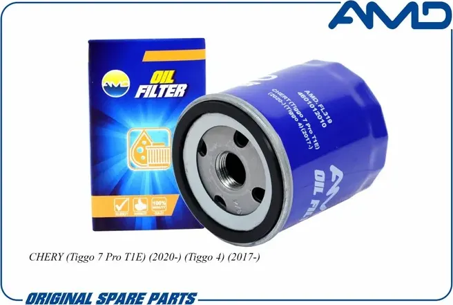 Фильтр масляный CHERY (Tiggo 7 Pro T1E) (2020-) (Tiggo 4) (2017-) (CA) (AMD). Артикул AMD.FL319