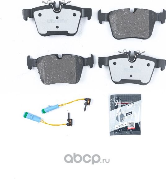 Колодки тормозные дисковые (Frictionmaster). Артикул CMX1795