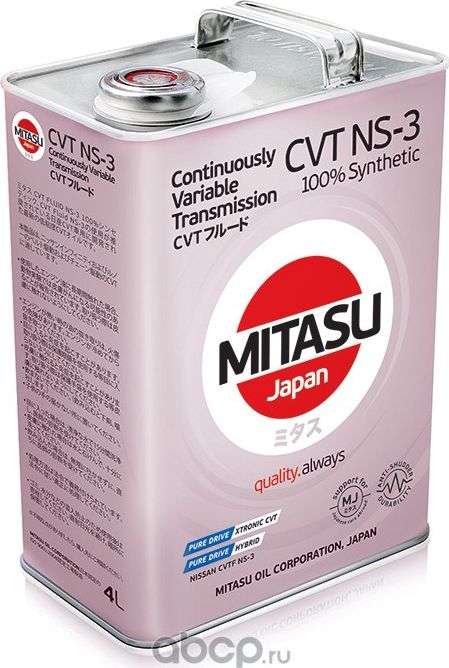MITASU 4L МАСЛО ТРАНСМИСИОННОЕ CVT FLUID NS-3 ОЕМ Nissan CVT Fluid NS-3 ЗЕЛЁНАЯ. Артикул MJ3134