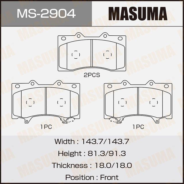 Тормозные колодки Masuma. Артикул MS-2904