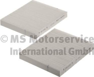 Салонный фильтр Kolbenschmidt для Rolls-Royce Ghost I 2009-2020. Артикул 50014594