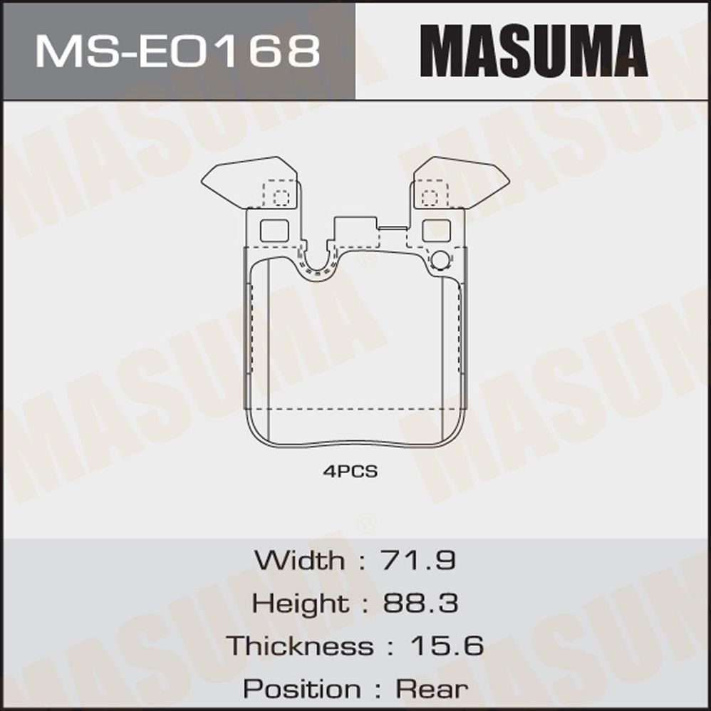 Тормозные колодки Masuma. Артикул MS-E0168