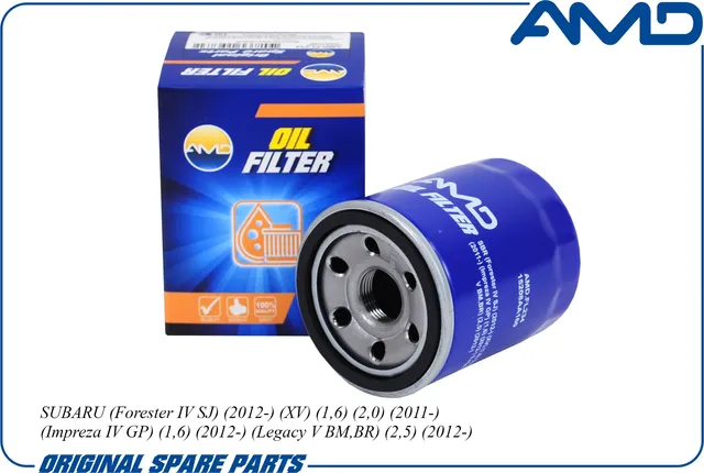 Фильтр масляный (AMD). Артикул AMD.FL234