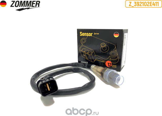 ДАТЧИК КИСЛОРОДА HYUNDAI TUCSON, KIA SPORTAGE IV 2.0L 4X4 ПОСЛЕ КАТ. Z (Zommer). Артикул Z392102E411