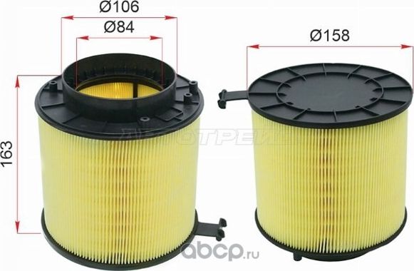 Фильтр воздушный AUDI Q5 08-17A5S5 07-16A4S4 0 (SAT). Артикул ST8K0133843D