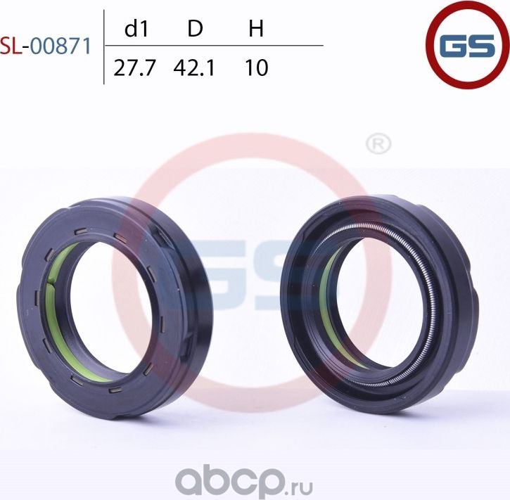 Сальник рулевой рейки 27.7 42.1 9/10 (GS). Артикул SL00871