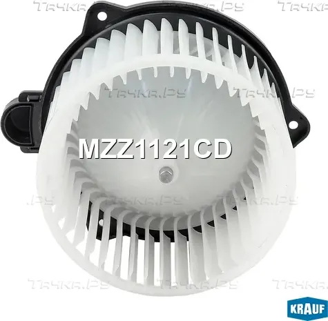 Мотор печки c крыльчаткой (Krauf) Krauf. Артикул MZZ1121CD