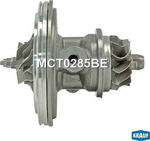 Картридж турбокомпрессора Krauf. Артикул MCT0285BE