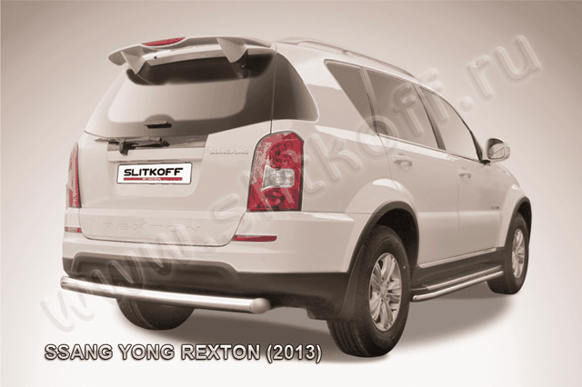Защита Slitkoff заднего бампера d76 радиусная для SsangYong Rexton III 2012-2026. Артикул SSRN008