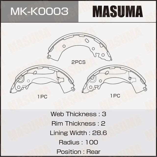 Колодки барабанные Masuma MK-K0003 KIA RIO III 11-17 Masuma. Артикул MKK0003
