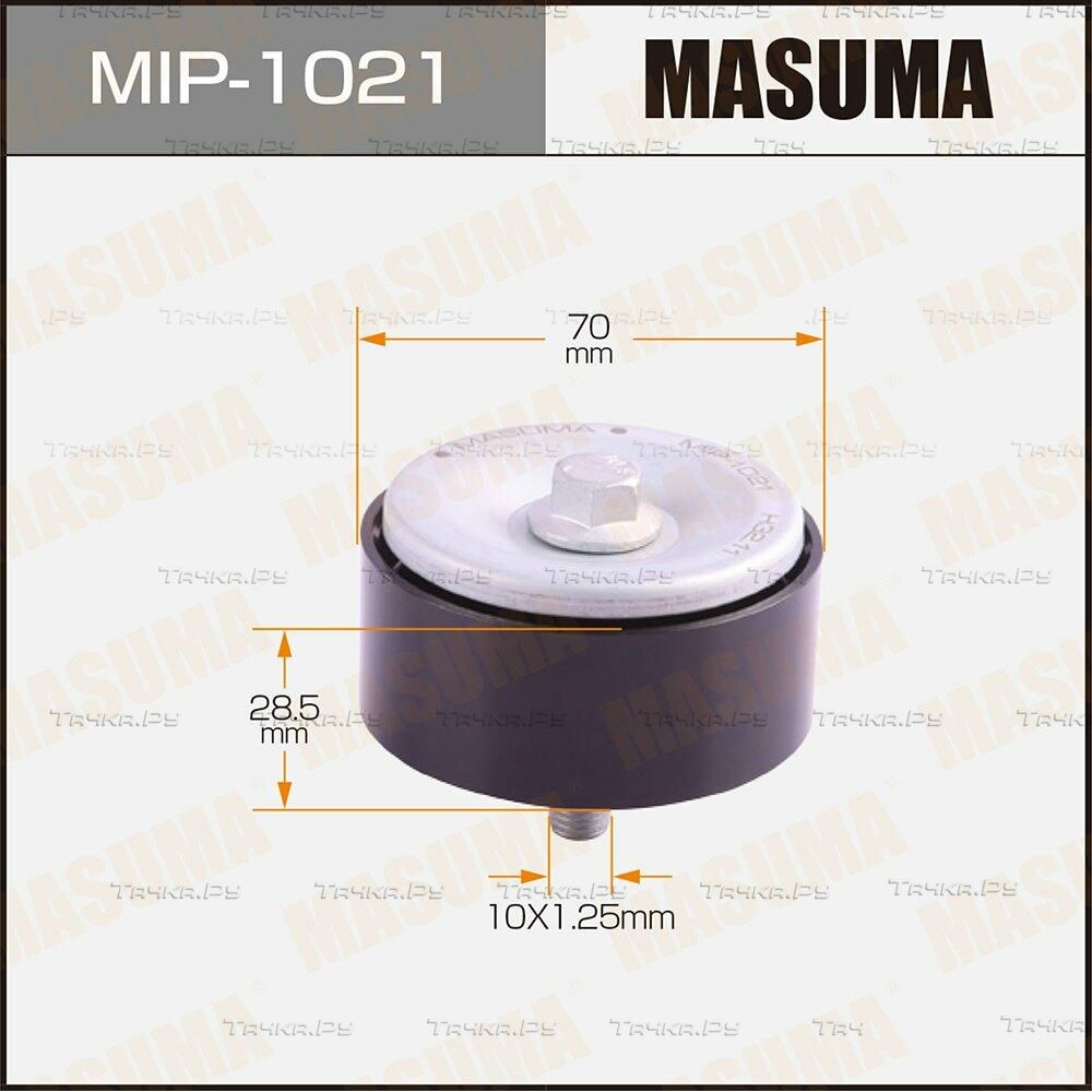 Направляющий (ведущий) ролик приводного поликлинового ремня Masuma. Артикул MIP-1021