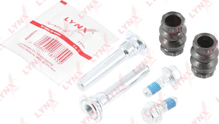 Направляющие тормозного суппорта (комплект) LYNXauto. Артикул BC-2031