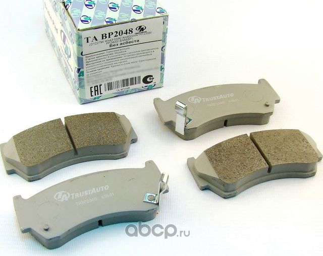 КОЛОДКИ ДИСКОВЫЕ (Trustauto). Артикул TABP2048