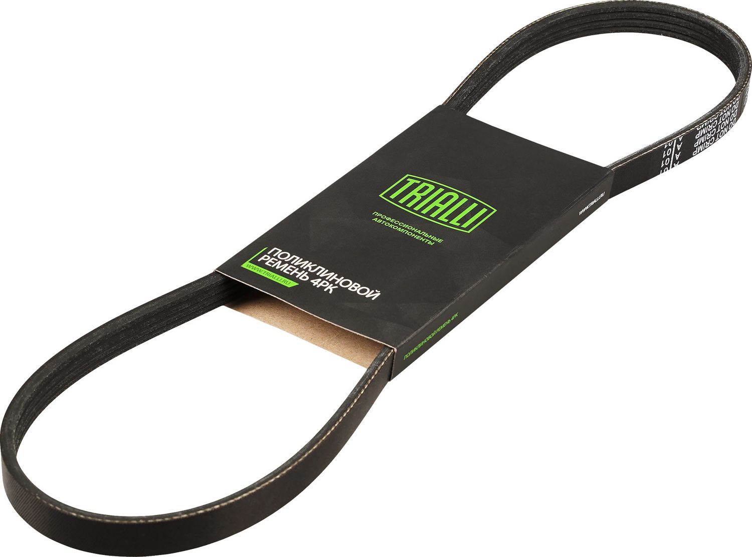 Приводной ремень поликлиновой Trialli (EPDM (Этилен-пропиленовый каучук)). Артикул 4PK903E